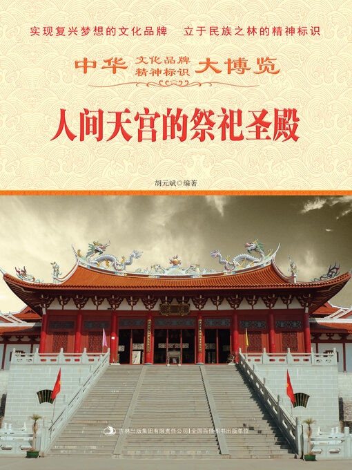 洋書 ポーランド語 大型本 / ヴィスワ川とピリカ川の間 自然と文化の宝物 Amazon.co.jp: 洋書 ポーランド語 大型本 ヴィスワ川とピリカ川